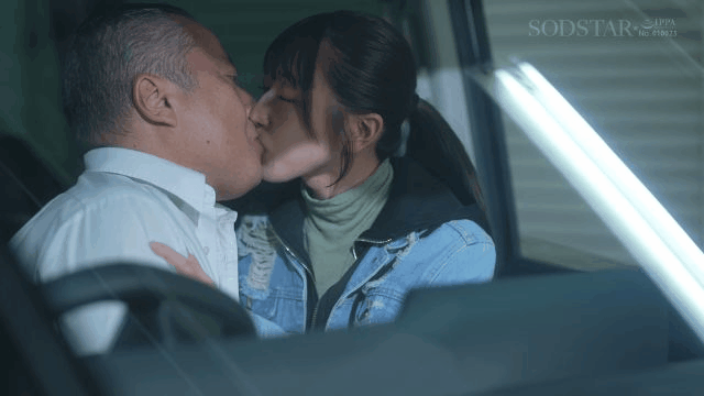 天神羽衣 エロgif画像 1【START-552】