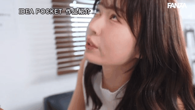 古乃ほの エロgif画像 1【PFES-129】